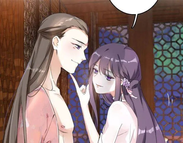 第46话 太子妃逛花楼？！ 第44页