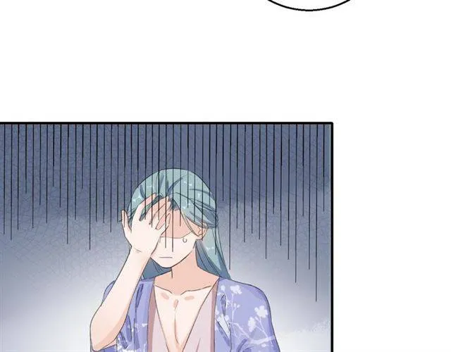 第47话 太子惊现青楼？！ 第25页