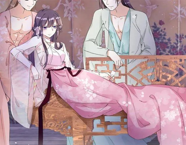 第47话 太子惊现青楼？！ 第31页