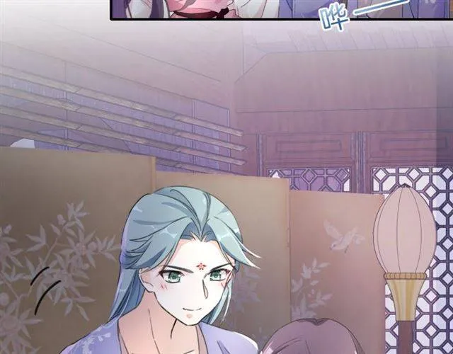 第47话 太子惊现青楼？！ 第34页