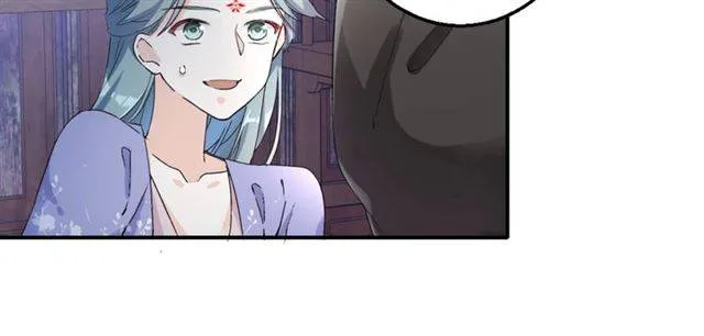 第48话 两大美男青楼相遇？ 第6页