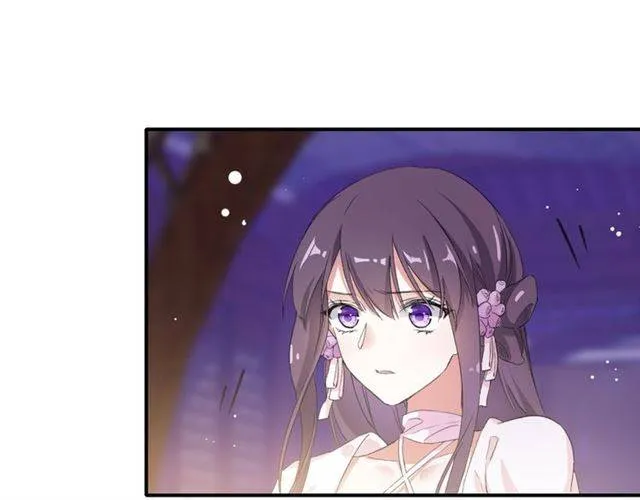 第48话 两大美男青楼相遇？ 第35页
