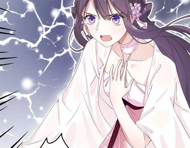 第48话 两大美男青楼相遇？ 第38页