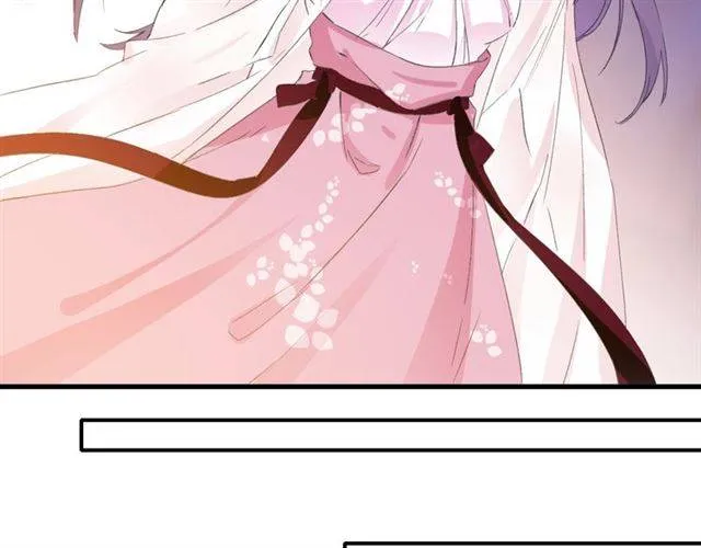 第48话 两大美男青楼相遇？ 第45页