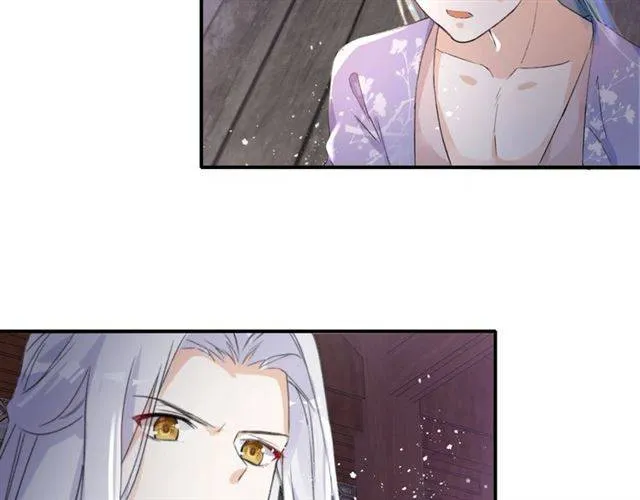 第48话 两大美男青楼相遇？ 第51页