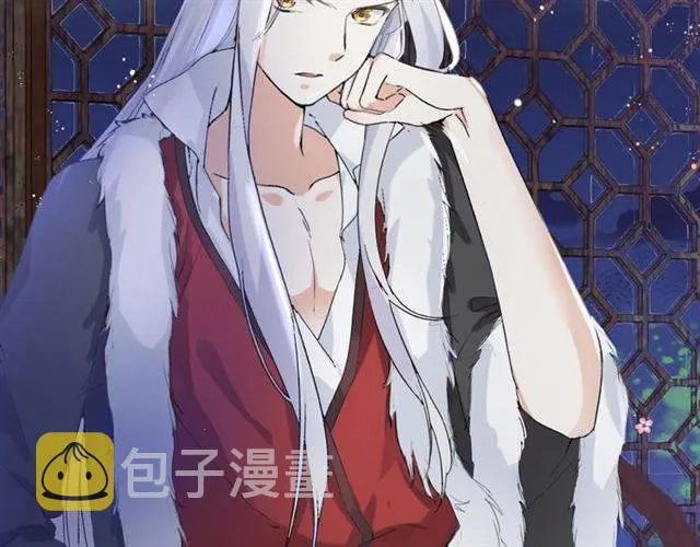 第48话 两大美男青楼相遇？ 第54页