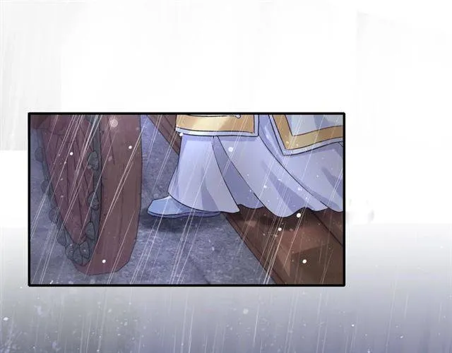 第48话 两大美男青楼相遇？ 第57页