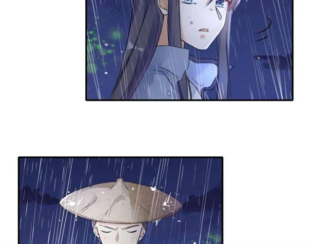 第48话 两大美男青楼相遇？ 第65页