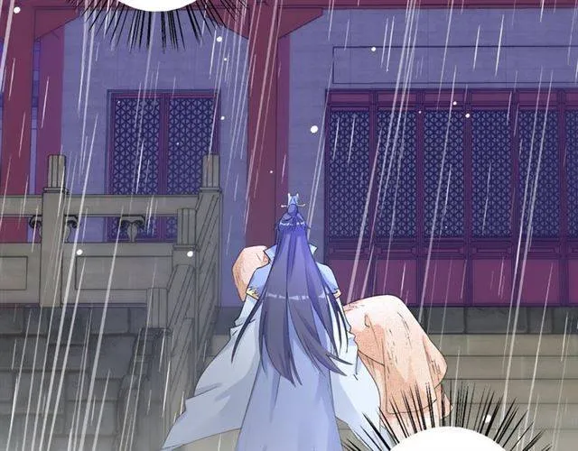 第48话 两大美男青楼相遇？ 第77页