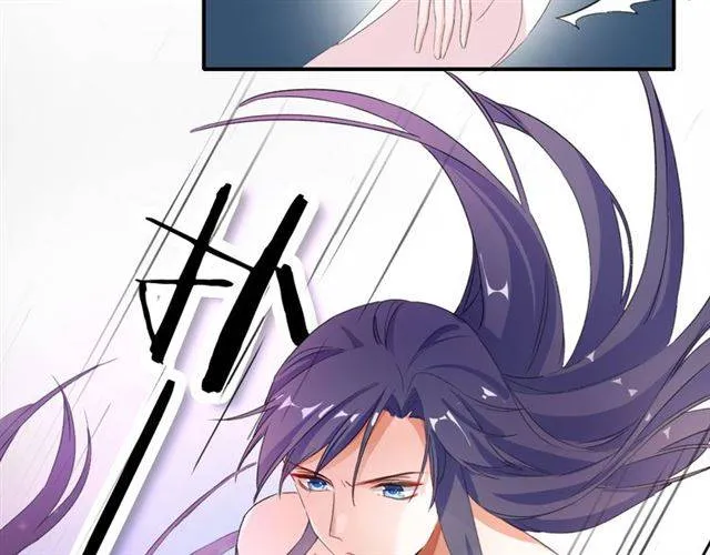 第48话 两大美男青楼相遇？ 第91页