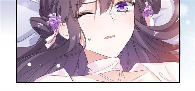 第48话 两大美男青楼相遇？ 第93页