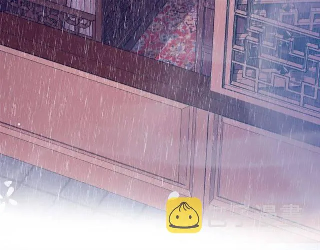 第49话 太子沐浴后 第37页