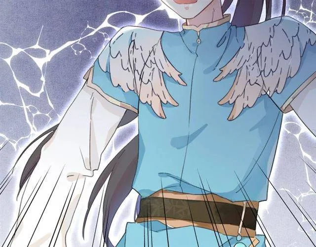 第49话 太子沐浴后 第62页