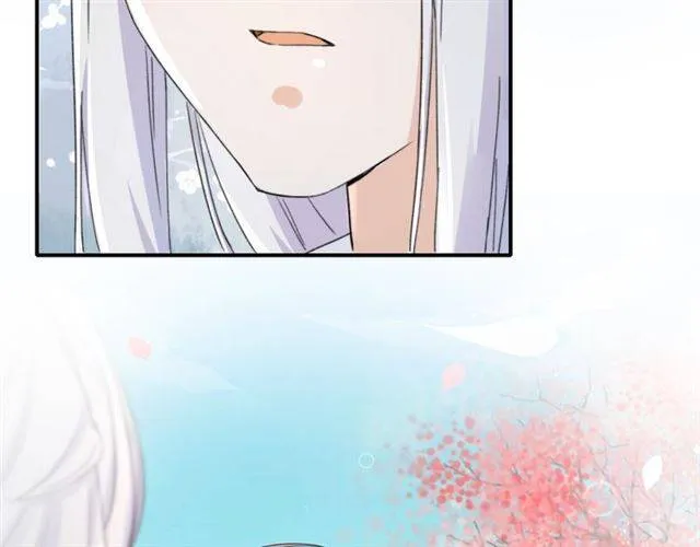 第49话 太子沐浴后 第69页