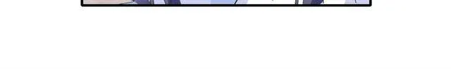 第50话 特殊的纸条 第30页