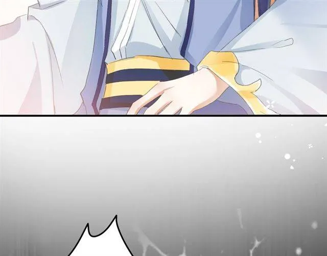 第50话 特殊的纸条 第33页