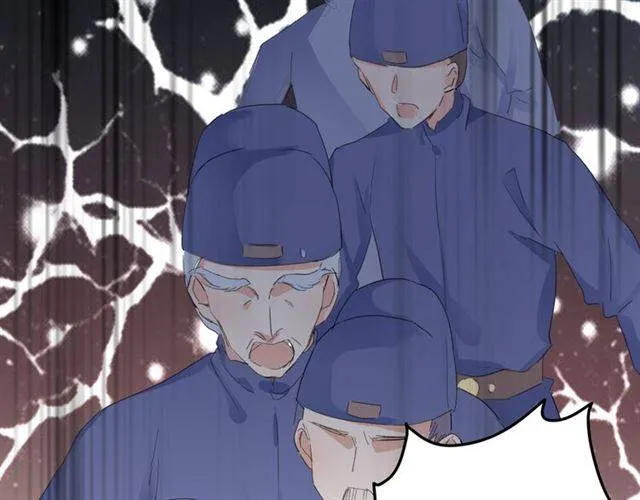 第50话 特殊的纸条 第35页
