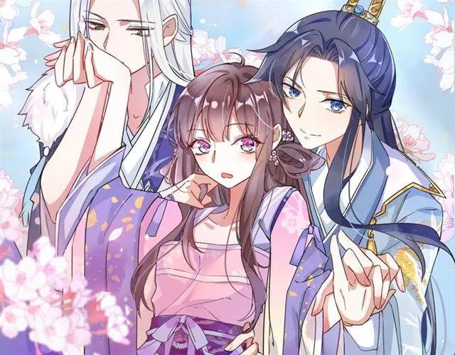 第51话 太子的秘密？！ 第11页