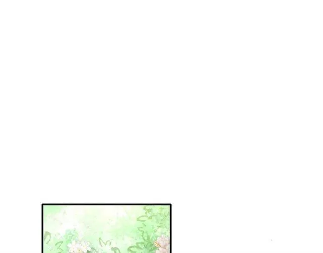 第51话 太子的秘密？！ 第21页