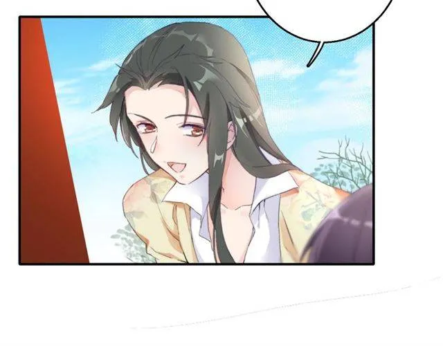第51话 太子的秘密？！ 第25页
