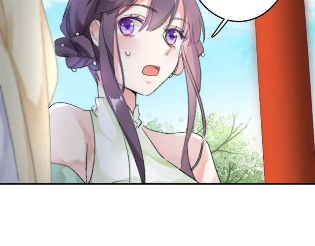 第51话 太子的秘密？！ 第34页