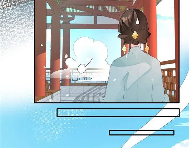 第51话 太子的秘密？！ 第48页