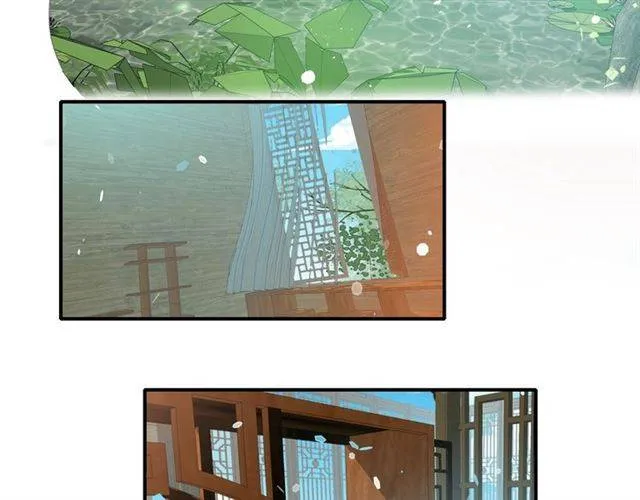 第51话 太子的秘密？！ 第51页