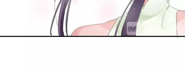 第51话 太子的秘密？！ 第55页