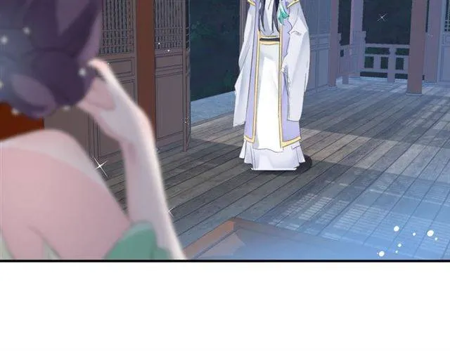 第52话 为了你我什么都愿意做 第17页