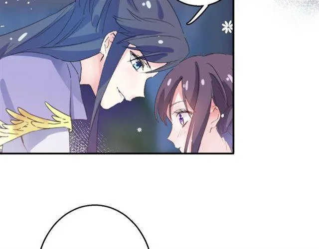 第52话 为了你我什么都愿意做 第40页