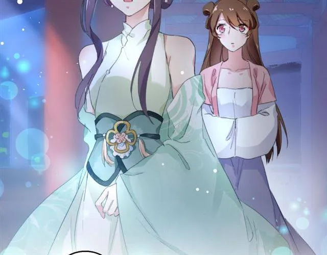 第52话 为了你我什么都愿意做 第65页