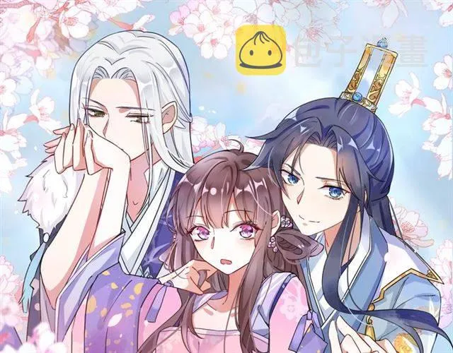 第53话 退婚成功 第1页