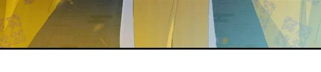 第53话 退婚成功 第8页