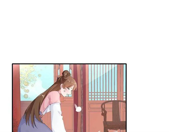 第53话 退婚成功 第15页