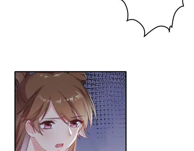 第53话 退婚成功 第18页