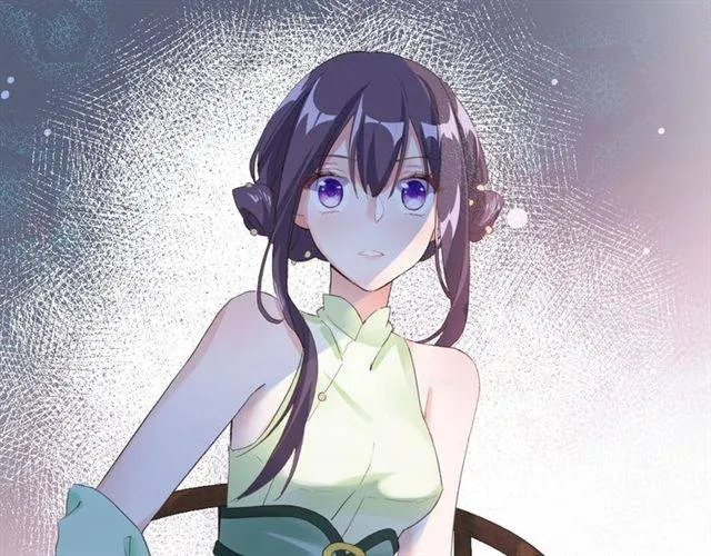 第53话 退婚成功 第21页