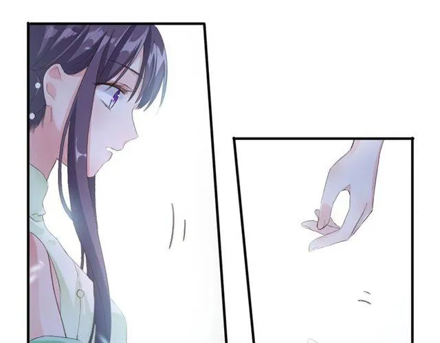 第53话 退婚成功 第25页