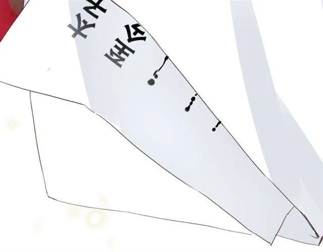 第53话 退婚成功 第37页