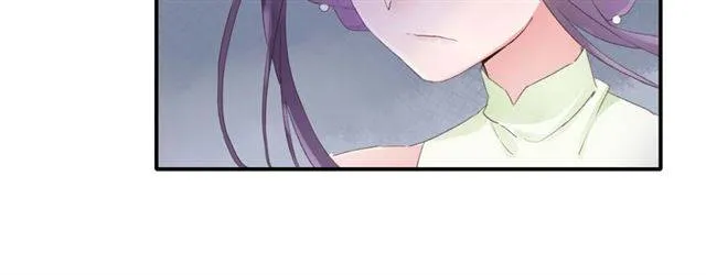 第53话 退婚成功 第60页