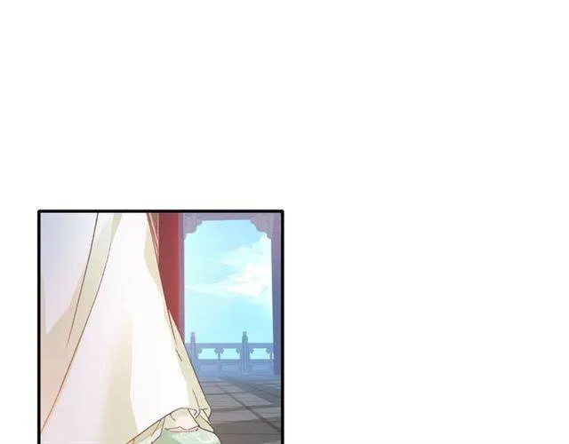 第53话 退婚成功 第64页