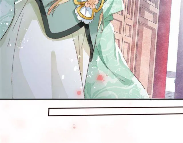 第53话 退婚成功 第70页