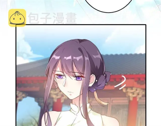 第53话 退婚成功 第77页
