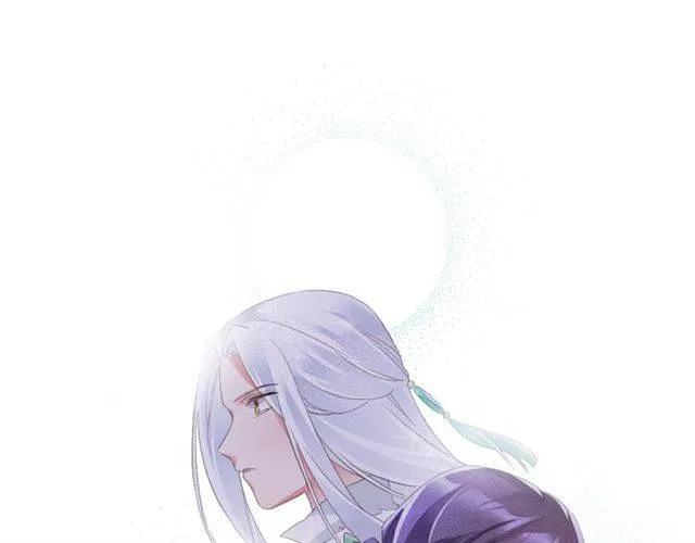 第53话 退婚成功 第84页