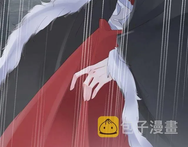 第53话 退婚成功 第90页