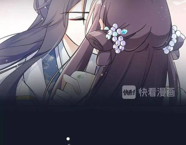 番外 花颜的决心 第32页