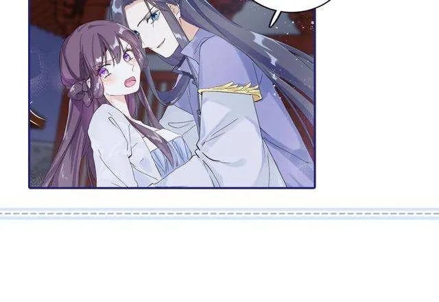 番外 花颜的决心 第102页