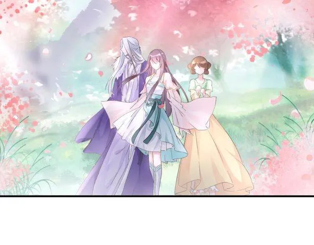 第二季第1话 桃花谷与你相遇 第54页