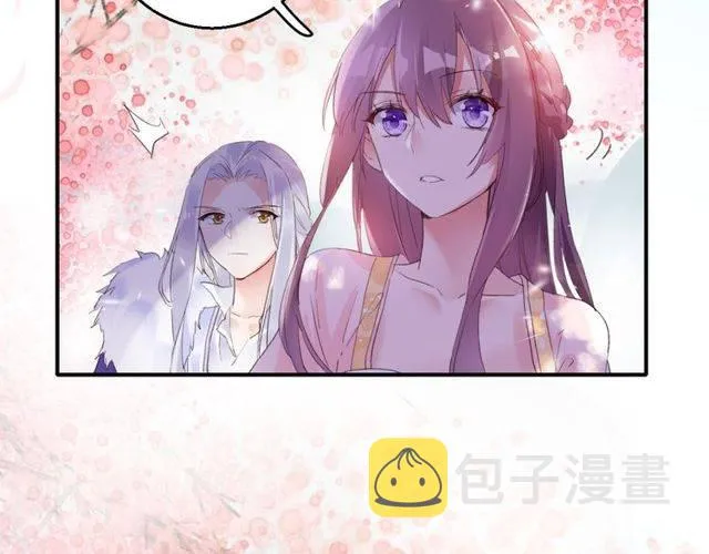 第二季第1话 桃花谷与你相遇 第60页