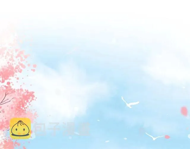 第二季第2话 战场“危机”？ 第5页