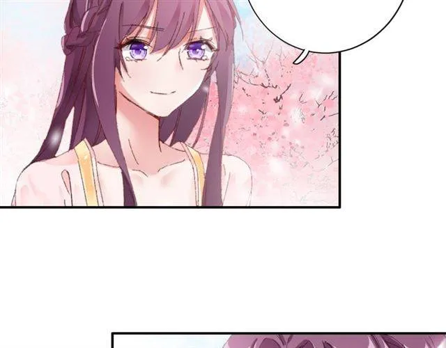 第二季第2话 战场“危机”？ 第25页